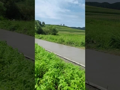 سنگ شکن شکل اسلیپ بتنی