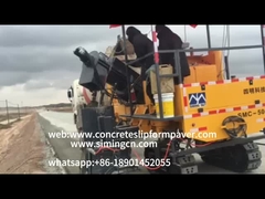 0-2500mm ماشین کنترلی کنترلی ماشین کنترلی بزرگراه