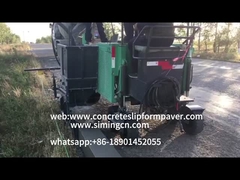 ماشین فرش اسلیپ فرش با دقت بالا