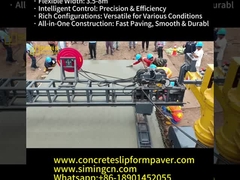 ✓ هوشمند و کارآمد ✓ سنگ شکن سیمنت در عمل عرض انعطاف پذیر ، تعریف مجدد ساخت جاده!