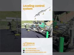 Asphalt Paver + 60-Beam Ultrasonic Balance Beam: ثبت پرونده ساختمانی سطح بندی